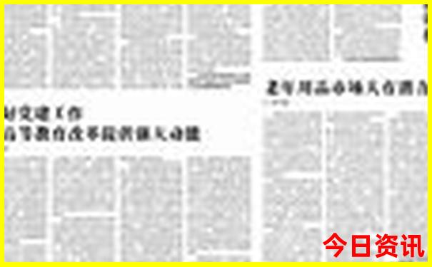 北京晚上夜市哪最好玩