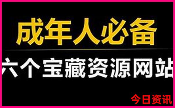 湖南有哪些旅游景点好玩的地方