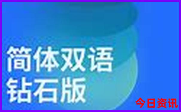 德惠旅游攻略必去景点